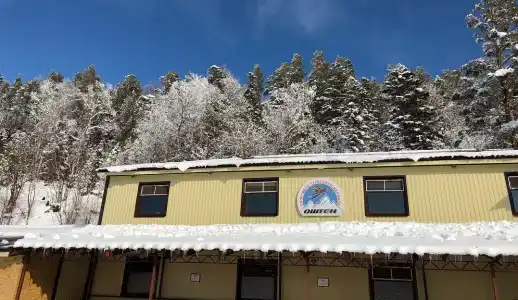 Оштен - 4