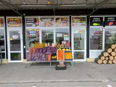 Транспарк - 11