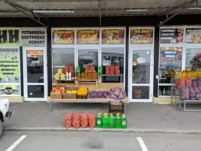 Транспарк - 22