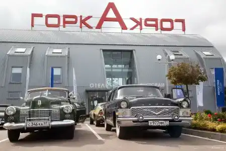 Горка - 3