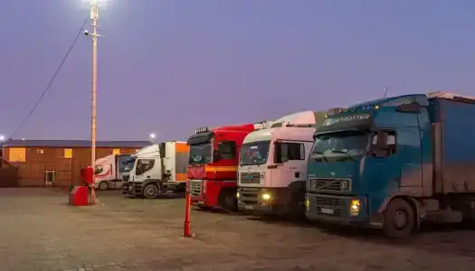 Автостоп - 11