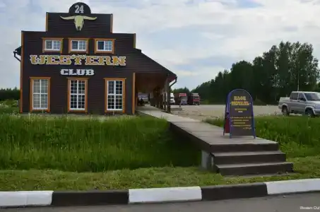 Western Club - 48