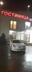 Изумрудный Город - 60