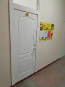 Радуга тур - 34