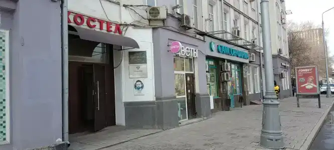 Чехов Хауз Белорусская - 14