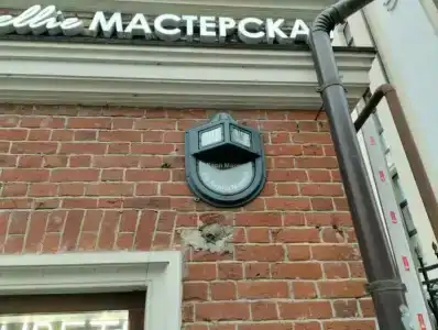 Старый город - 26