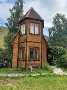 Вечный странник - 15