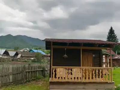 Кербалык - 45