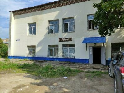 Странник - 47