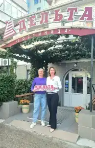 Дельта - 34