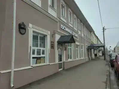 Дуслык - 43