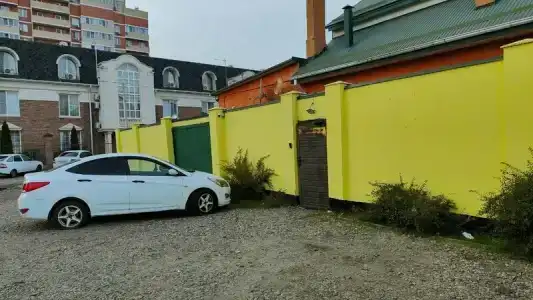 Апельсин - 15