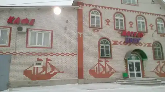 Бриг - 11