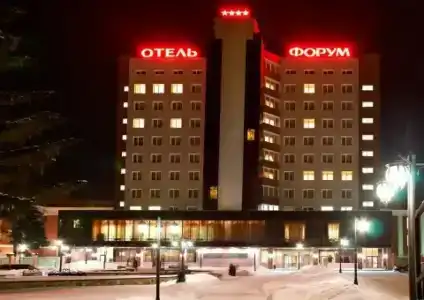Форум - 1