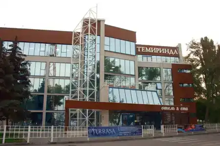 Темиринда - 0