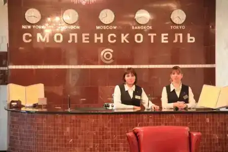 Смоленскотель - 4
