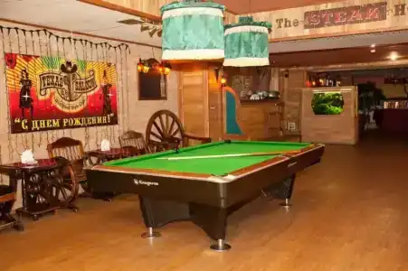 Горизонт - 13