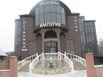 Империя - 10