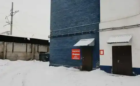 Комфорт - 3