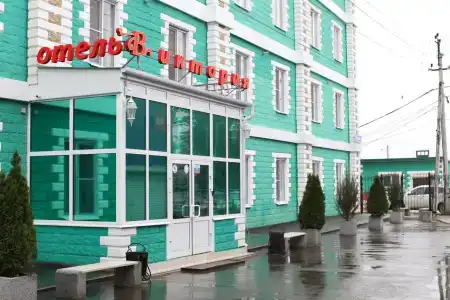 Виктория - 1