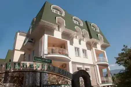 Империал 2011 - 0