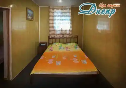 Днепр - 8