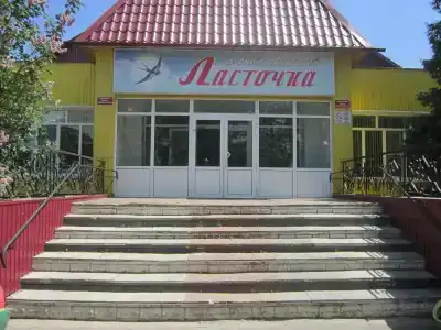 Ласточка - 35