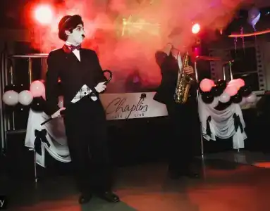 Чаплин - 63
