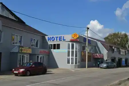 Империал - 46
