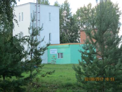 Новый источник - 17
