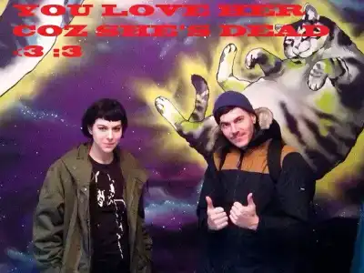 Котики - 16