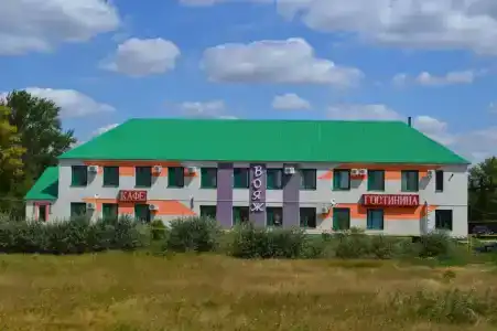 Вояж - 25