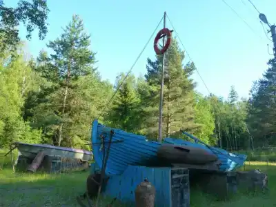 Динамо - 16