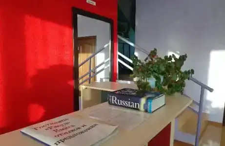 Расул - 4