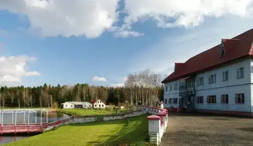 Горшиха - 2
