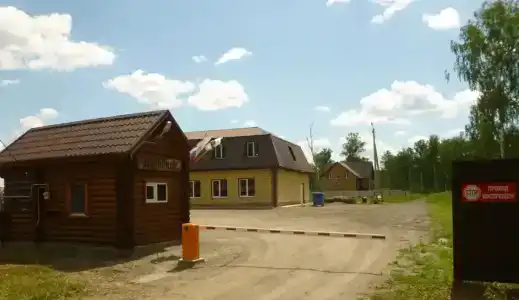Грин Парк - 2