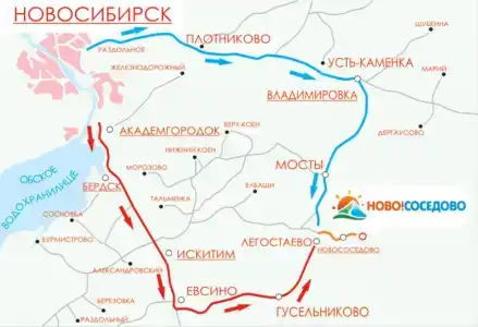 Кедровая заимка - 7