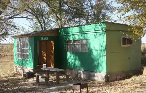 Астра - 5
