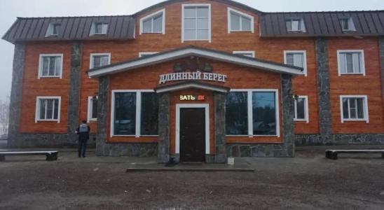 Длинный берег - 9