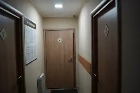 Комфорт - 1
