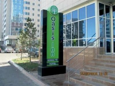 Inn Ozz Astana - 15
