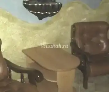 Купидон - 11