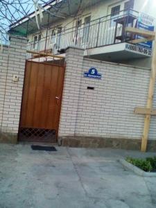 Villa Svetlana - 0