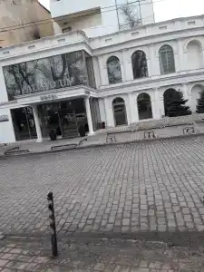 Аракс - 2