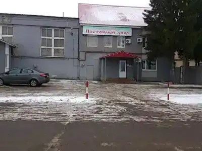Постоялый двор - 4