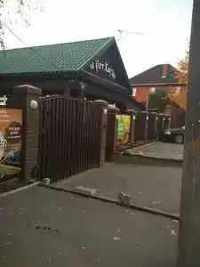 Уют Хаус - 39