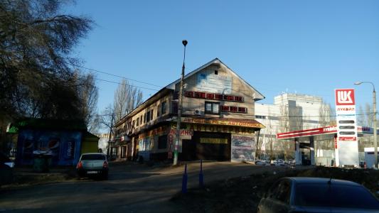Очаг - 4