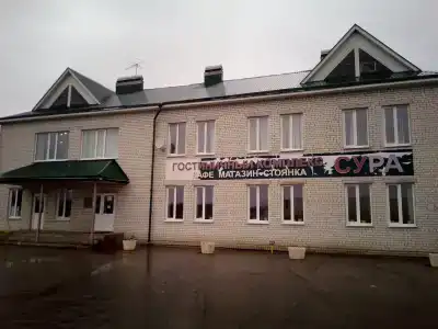 Электрон - Сура - 2