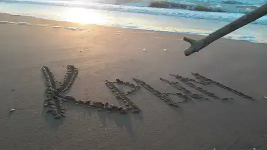 Жемчужина - 35