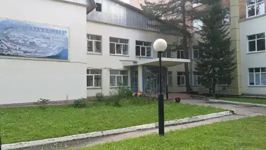 Кантегир - 0